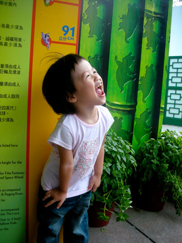 gal/2 Year and 8 Months Old/DSCN1784.jpg